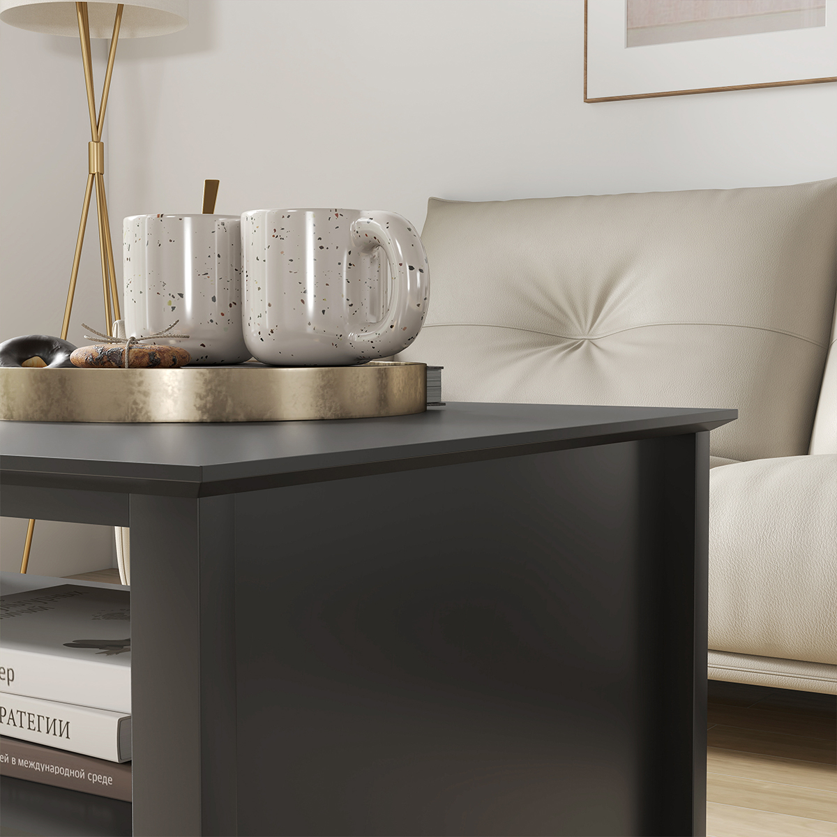 Two Drawer Coffee Table - Hales Black Range